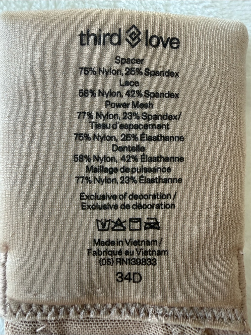 ThirdLove 34D Minimizer Bra Wireless Foam Free Nude Beige - Picture 9 of 9